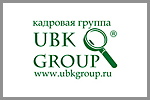 Кадровая группа UBK GROUP 